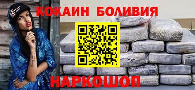 альфа пвп Пушкино