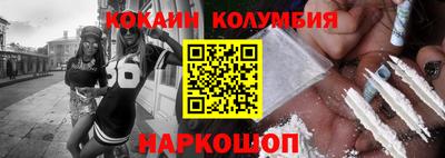 прущие грибы Пугачёв