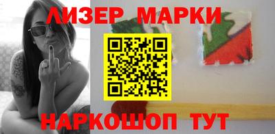 альфа пвп Пыть-Ях