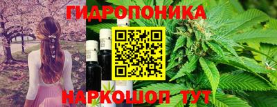 альфа пвп Пыть-Ях