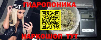 альфа пвп Пушкино