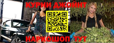альфа пвп Пыть-Ях