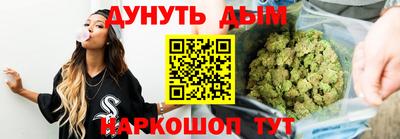 прущие грибы Пугачёв