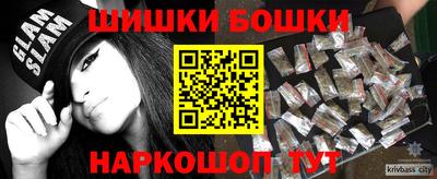 прущие грибы Пугачёв
