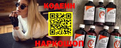 альфа пвп Пыть-Ях
