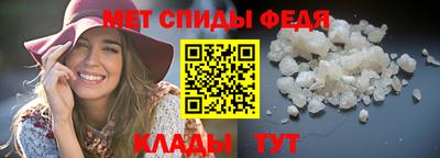 прущие грибы Пугачёв