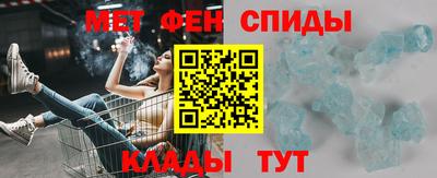 прущие грибы Пугачёв