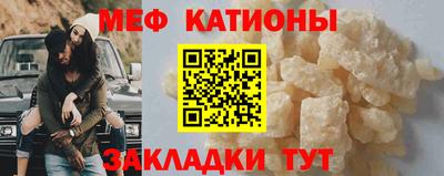альфа пвп Пушкино
