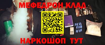 прущие грибы Пугачёв