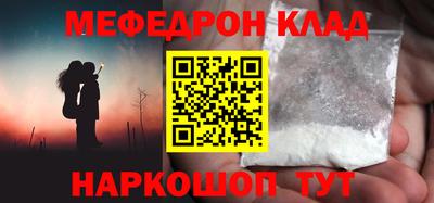прущие грибы Пугачёв