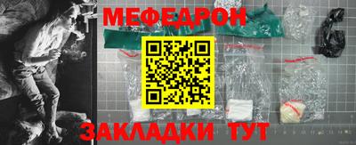 прущие грибы Пугачёв