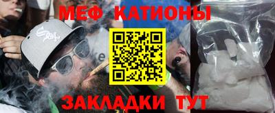 прущие грибы Пугачёв